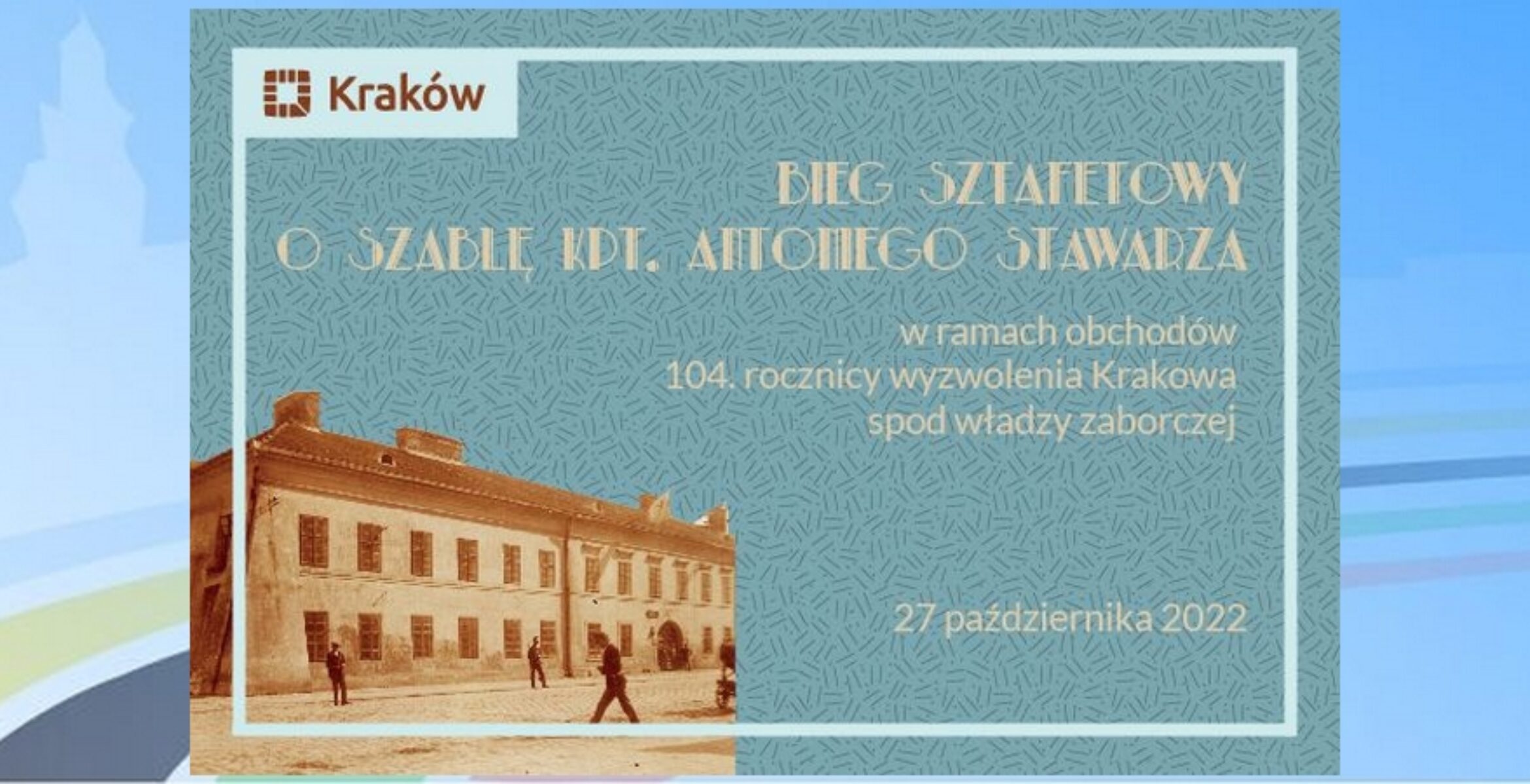Bieg o Szablę Kapitana Antoniego Stawarza w 104 rocznicę wyzwolenia Krakowa