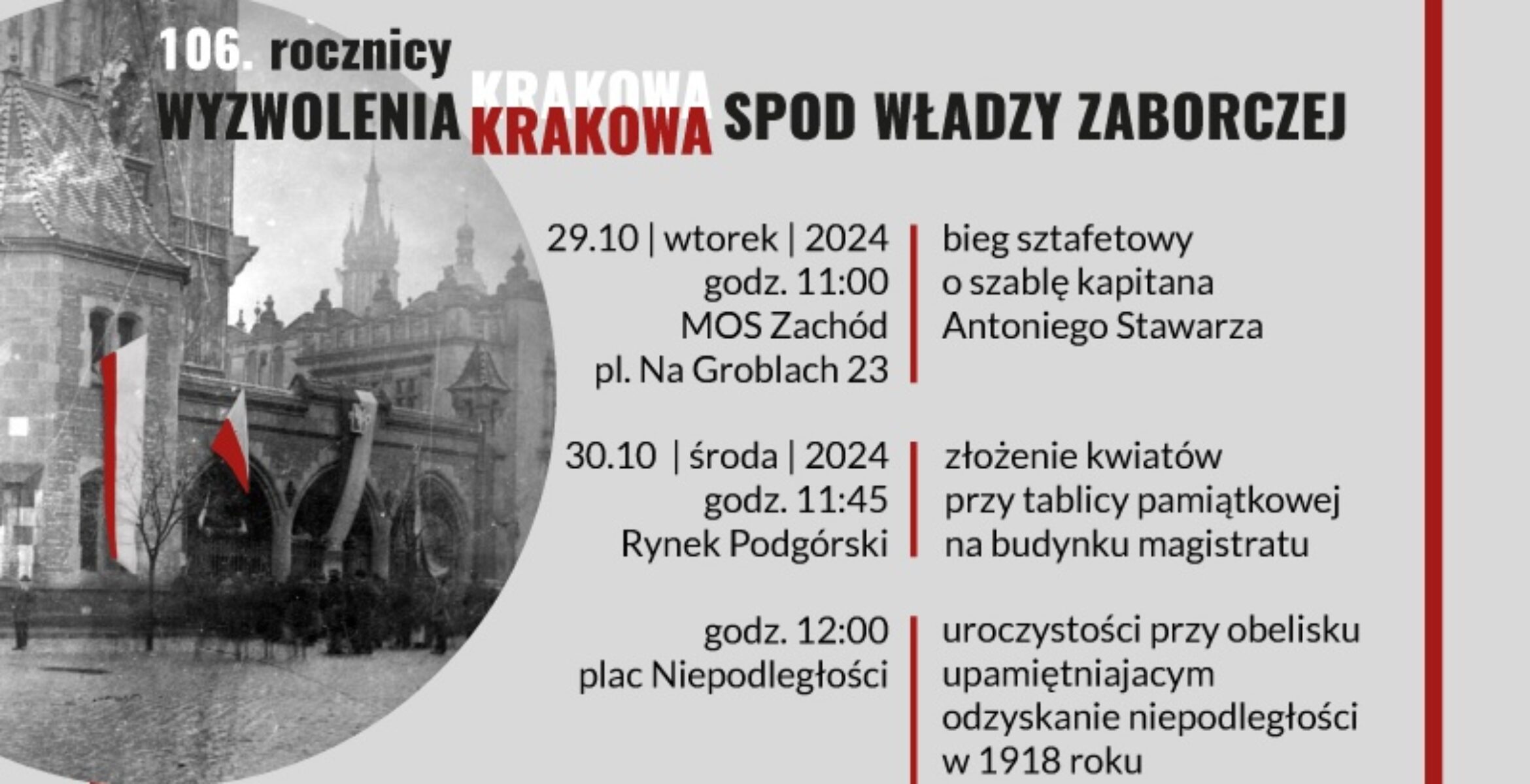 Bieg o Szablę Kapitana Antoniego Stawarza w 106 rocznicę wyzwolenia Krakowa